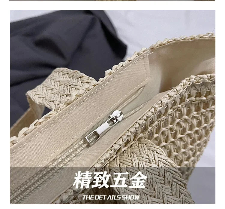 Women's Large Capacity Shoulder Bag Straw Woven Bag Letter Embroidery Handbag