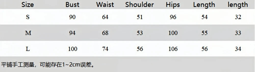 Color Block Two Piece Set For Women Casual Zip Lantern Sleeve Irregular Crop Jacket + High Waist Skirts Suit
