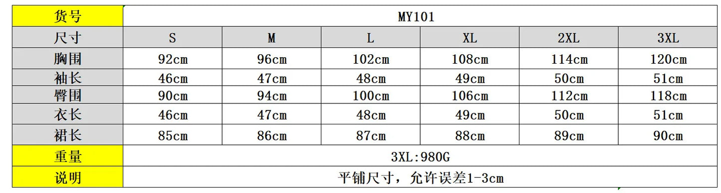High Quality Elegant Knit Women 2 Piece Set Outfit Hollow Out Lantern Sleeve Crop Cardigan + Long Skirt Suit Streetwear