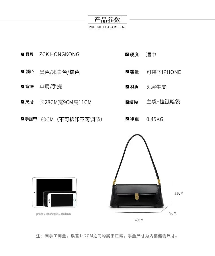 Armpit bag high-end solid color one-shoulder portable genuine leather bag