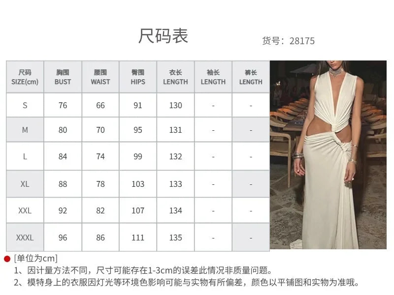 Party Maxi Dress Hollow Out Sexy Slit Evening Dresses for Woman V-neck Off-the-shoulder Sleeveless Formal Prom Gown