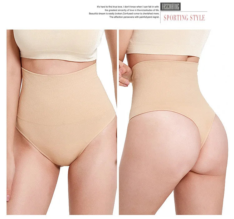 Seamless Thong Shapewear for Women Tummy Control Body Shaper Panties Girdle High Waist Briefs
