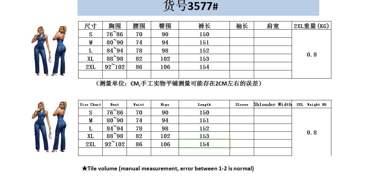Denim Cargo Romper Sexy Women Halter Elegant Denim Casual Jumpsuit Overalls