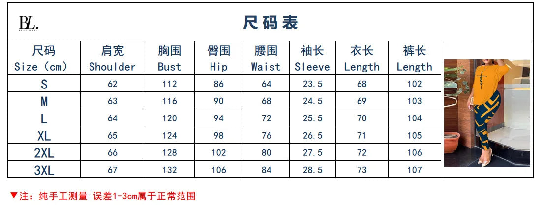 Women's Backless Round Neck Five Quarter Sleeve Pants Two-piece Casual Comfortable Set