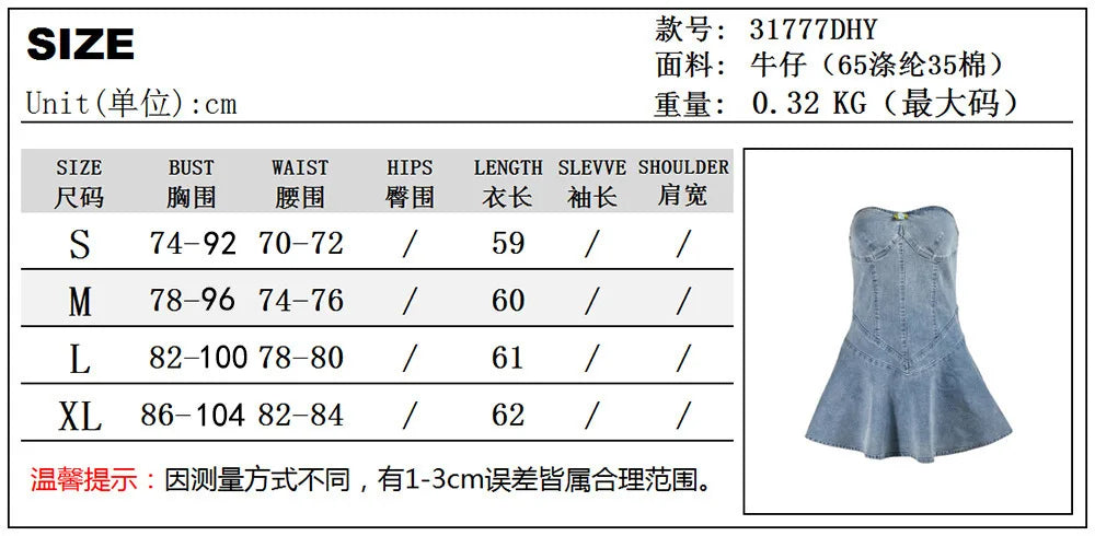 Women Stretch Denim Washed Wrap Backless Ruffle Dress