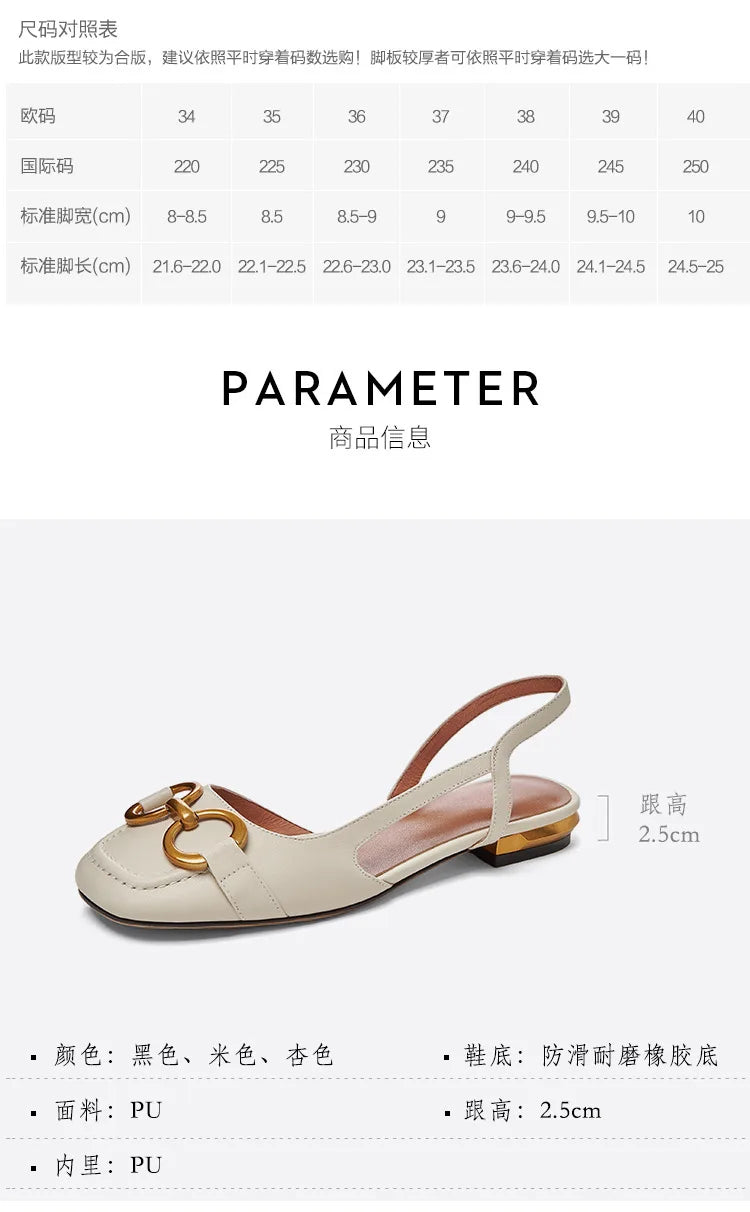 French Low Heel Retro Toe Cover Sandals Women Summer Empty Horse Bit Faux Leather Strap Sandals