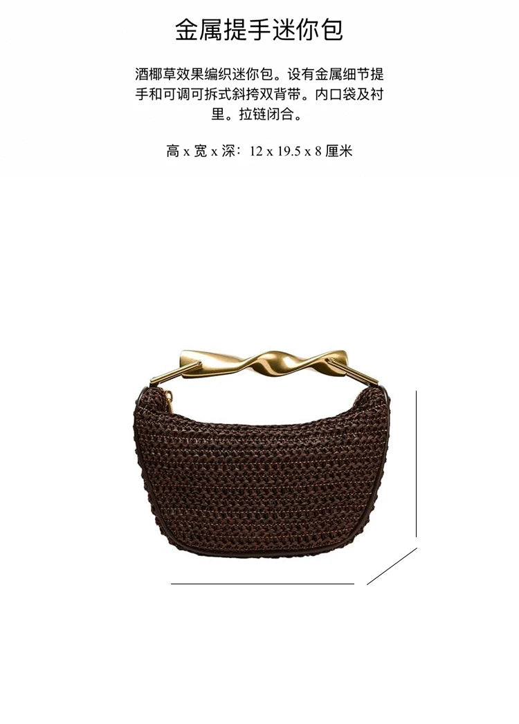 Summer Rattan Half-Moon Beach Straw Shoulder Bags Women's Straw Bucket Bag Purse Woven Straw Handbags Casual Tote Crossbody Bag