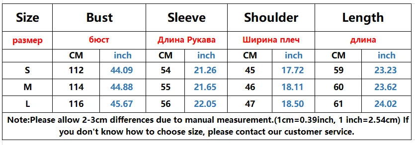 Women's Cardigans Korean Fashion V-neck Sweater Coat Long Sleeve Oversized Sweater