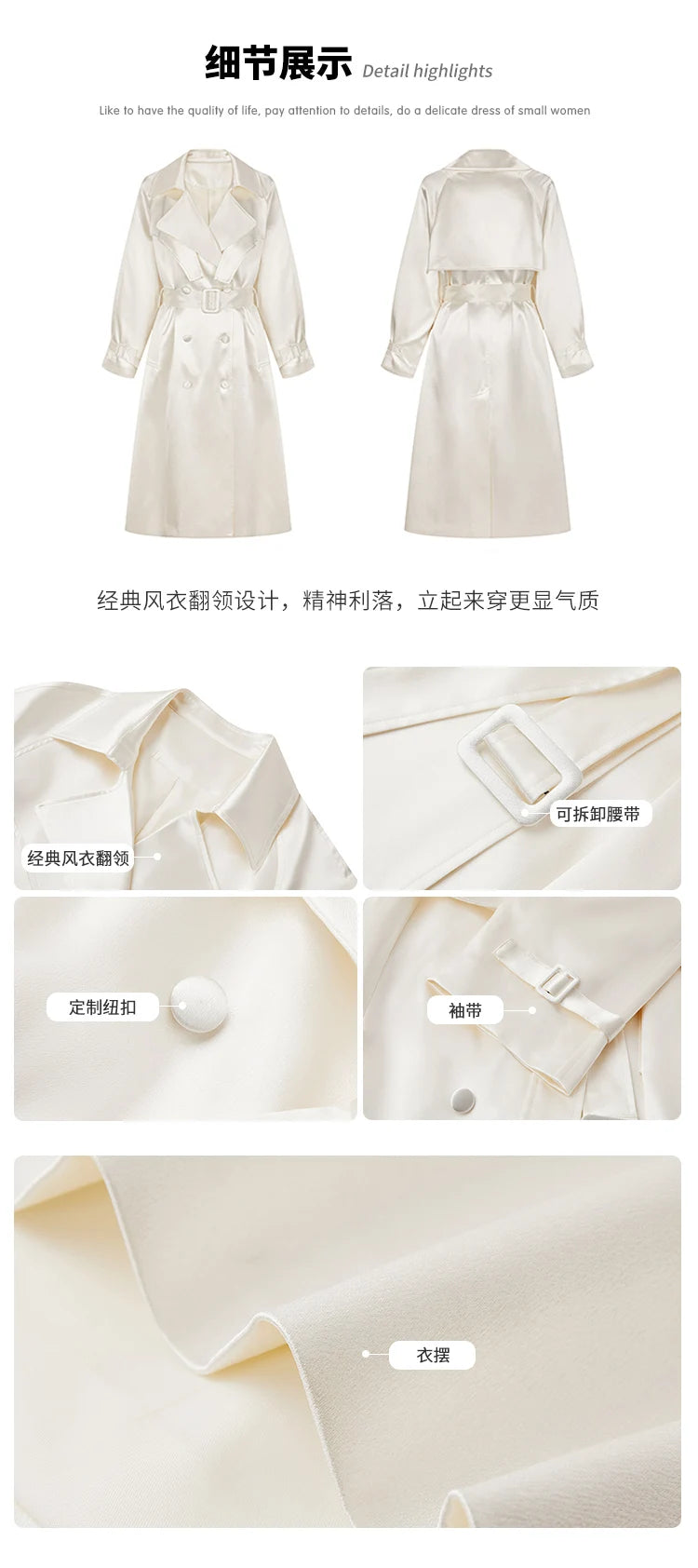 Long Flowy Shiny White Trench Coat for Women Double Breasted Design