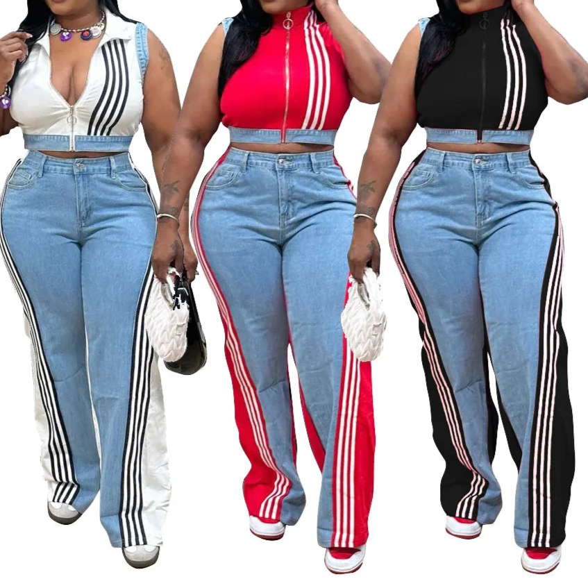 Denim Sets Sleeveless Suit Tops And Wide Leg Pants Suits Two Piece Set