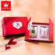 Black-gift box