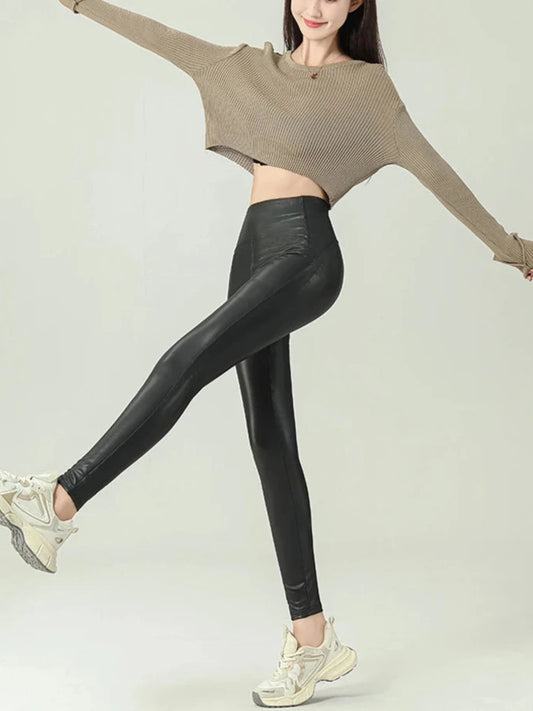 High-Grade Fleece PU Leather High Waist Hip Lift Leggings Women