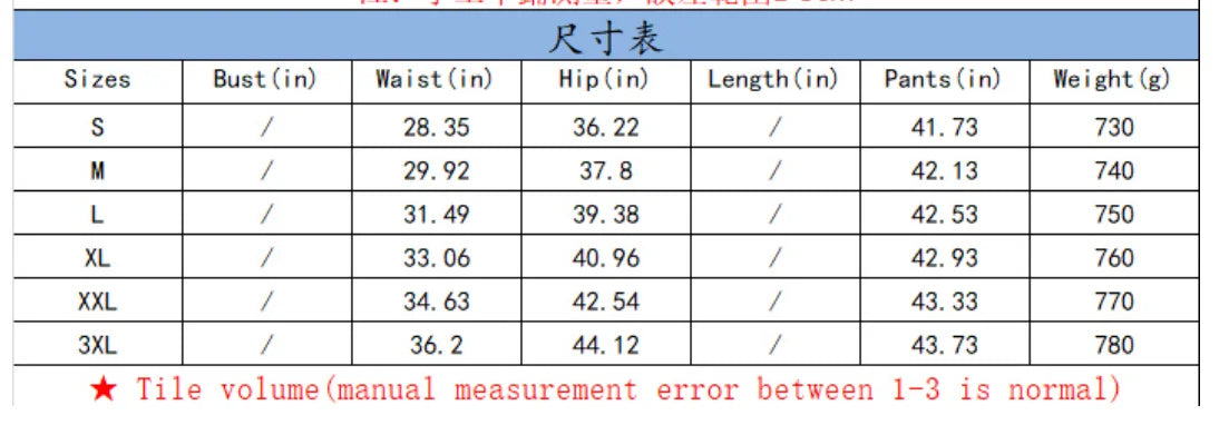 Women Denim Pant Jeans Wide Leg Long Pants Graduation High Waist Straight Trousers Y2k Streetwear