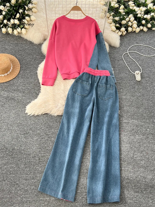 Autumn Fashion Casual Suits Women O Neck Basic Tops + Drawstring Long Pants Two Piece Set Denim Splice Korean Style Sporty 2pcs Sets
