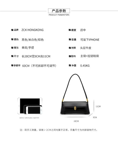 Armpit bag high-end solid color one-shoulder portable genuine leather bag