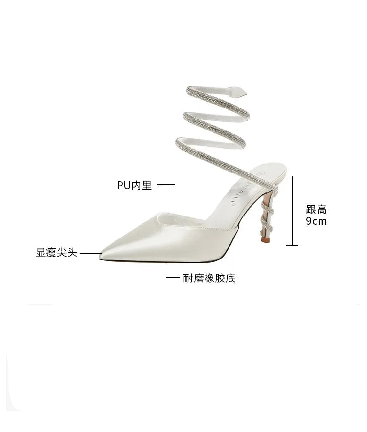 Women's Sexy Snake-Strap Rhinestone Suede Pointed High-heeled Wedding Shoes