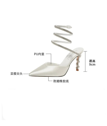 Women's Sexy Snake-Strap Rhinestone Suede Pointed High-heeled Wedding Shoes