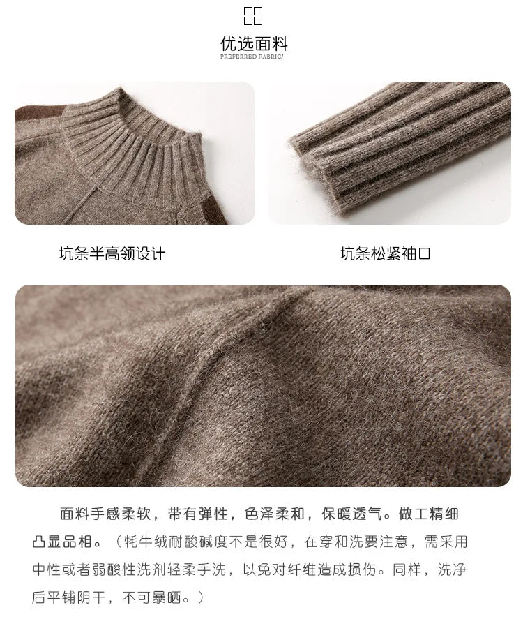 Turtleneck Knitted Sweater Women Pullovers Thick Jumpers Wool Knit Crochet Y2k Sweater