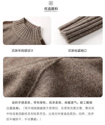 Turtleneck Knitted Sweater Women Pullovers Thick Jumpers Wool Knit Crochet Y2k Sweater