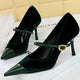 7cm Green