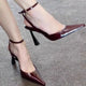 red 9 cm